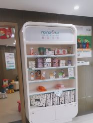 -睿宝儿科·眼科·口腔(杨浦新江湾城店)