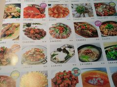 -四小姐的店(王府井店)