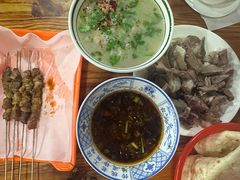 -三中高皇羊肉馆