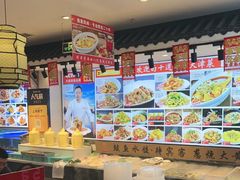 -渔家风味·鲅鱼水饺·央视展播·海鲜天津菜(开发区店)