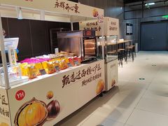 -永辉超市(中南城店)