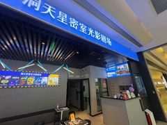 -凯德广场(金牛店)