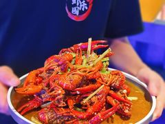 -虾乐园龙虾·夜宵(松江店)