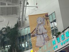 -正佳冰河湾真冰滑冰场