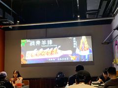-醉炫音速烧烤·干煸菜(沙河总店)