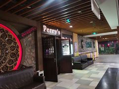 -Perry's·酒吧(打浦桥店)