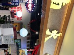 -楠火锅(龙阳广场店)