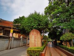 -铁路文化公园