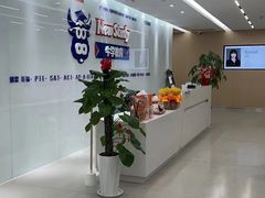 -牛学教育雅思托福PTE·小语种培训(小寨校区)