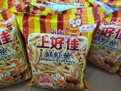 -7-11便利店(海上海店)
