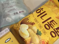 -乐天超市(蚕室店)