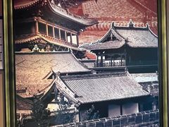 -杏花堂晋商私房菜(华熙五棵松店)