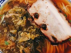 -大时代美食面馆
