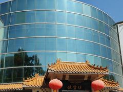 -便宜坊烤鸭店(贵园里店)