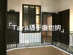 -维也纳莫扎特之家