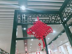 -赏点粤式点心(广州塔店)