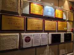 -上海1号私藏菜(黄浦店)