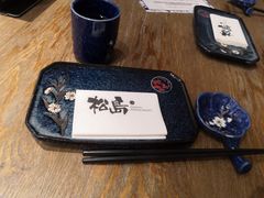 -松岛日本料理(汾江路店)