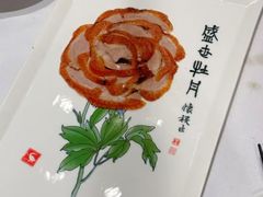 -全聚德(哈尔滨店)