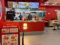 -塔斯汀中国汉堡(徐汇汇京广场店)