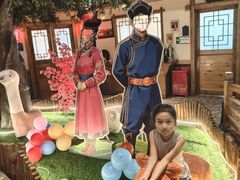 -老阿妈蒙古村·蒙古包·草原文化·歌舞表演(老君堂店)