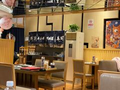 -昱匠·日本料理(金融街店)