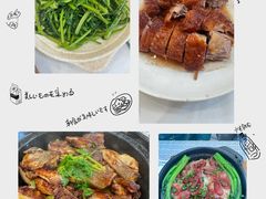 -朋友轩粤菜(十里河店)