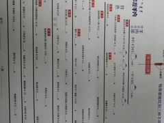 -很久以前羊肉串(大华三路店)