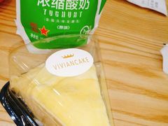 -薇薇安千层蛋糕(府城店)