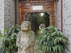 -龙潭水乡