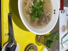 蔡澜特别牛肉粉-蔡澜PHO(海岸城店)