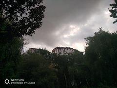 -宗角禄康公园