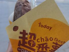 -today便利店(汉街店)