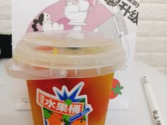 -麦山伴茶(中骏世界城店)