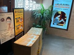-泰合玺·精油疗愈SPA(狮山天街生活广场店)