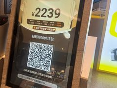 -爱回收(龙湖北城天街店)