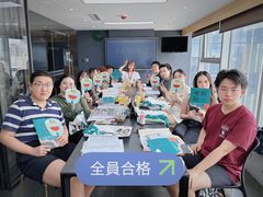 -帝京日语(春熙路旗舰校区)