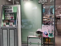 -NOME(太阳百货店)