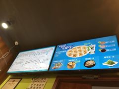 -吉祥馄饨(上海金平店)
