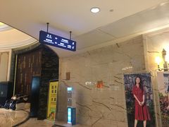 -上虞天玥大酒店