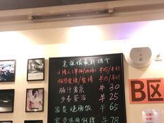 -大哥餐厅(西城花园店)