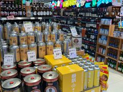 -永辉超市(鲁谷店)