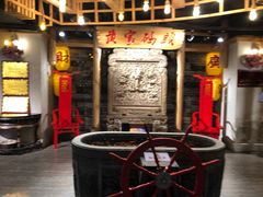 -黄家码头老火锅(解放碑旗舰店)
