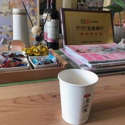 -觅屿日式脱毛美肤
