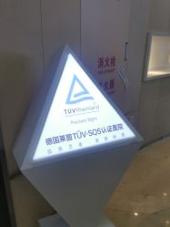 -Yestar重庆艺星医疗美容医院