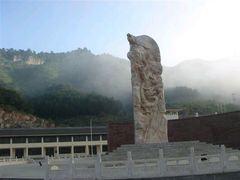 -太行锡崖沟旅游度假区