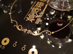 -万家宴海鲜大酒楼(五四路店)