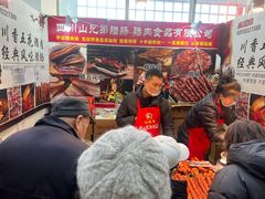 -中国农业博物馆