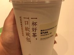 -奈雪的茶(天河城店)