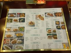 -南堂小馆·川菜馆(伊藤广场店)